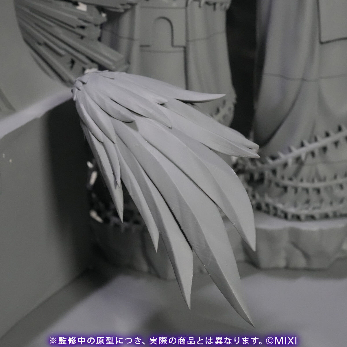 Monster Strike - Shinsei Daten no Ou Lucifer (Mixi) photo 10