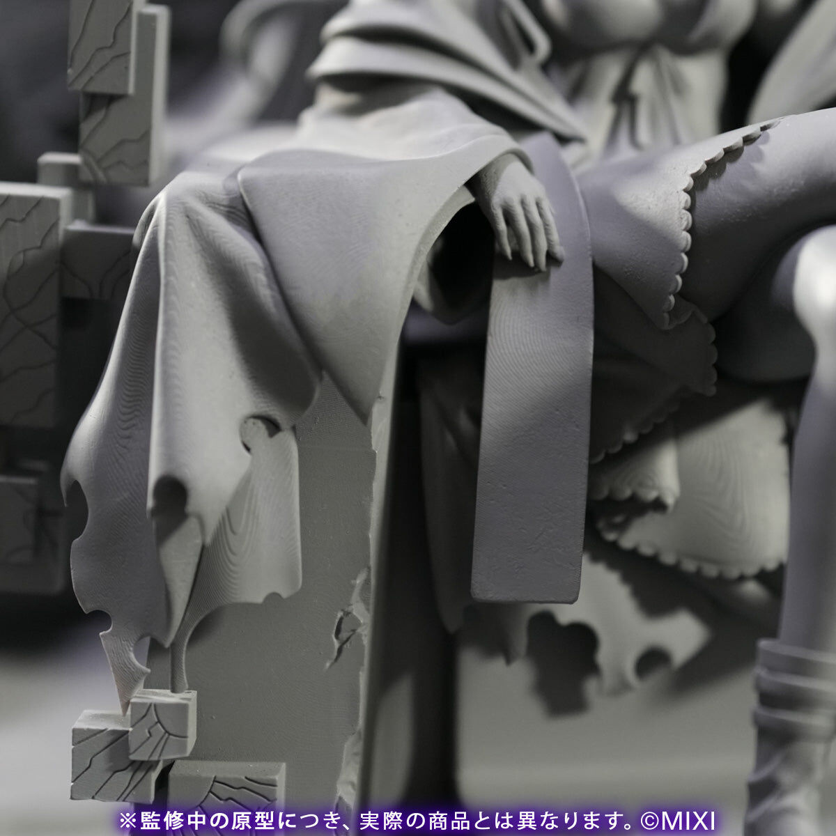 Monster Strike - Shinsei Daten no Ou Lucifer (Mixi) photo 11