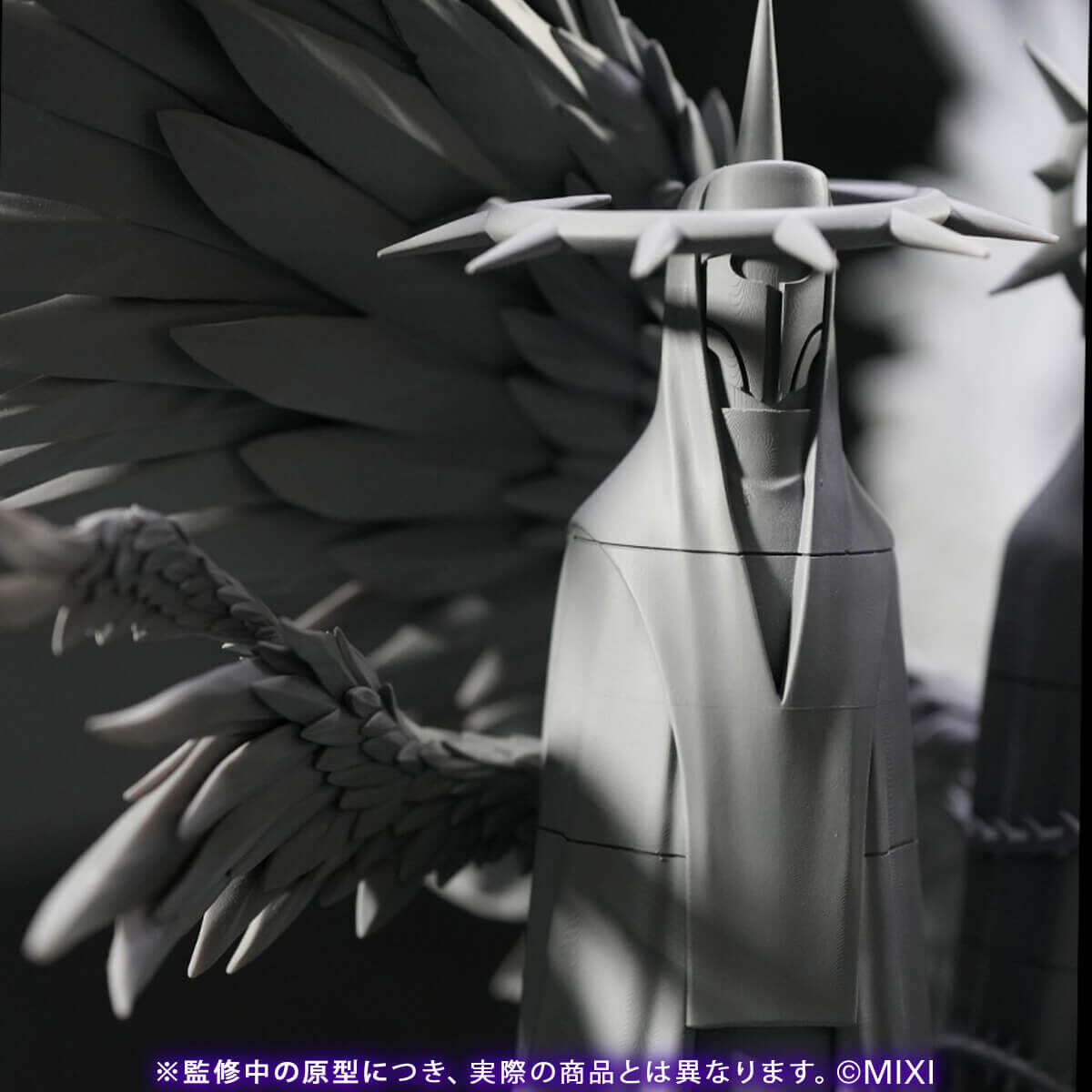 Monster Strike - Shinsei Daten no Ou Lucifer (Mixi) photo 13