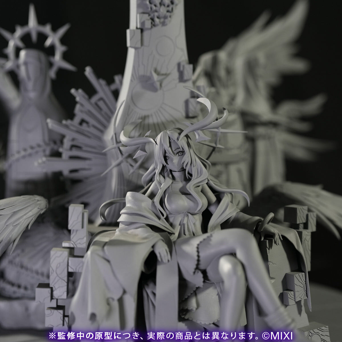 Monster Strike - Shinsei Daten no Ou Lucifer (Mixi) photo 14