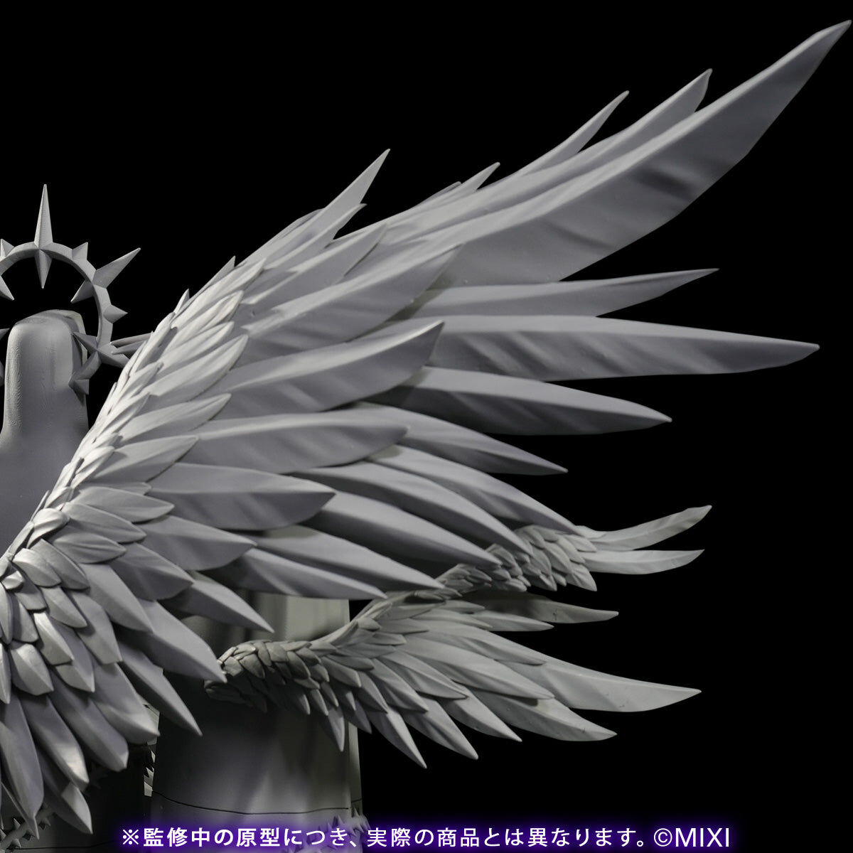 Monster Strike - Shinsei Daten no Ou Lucifer (Mixi) photo 15