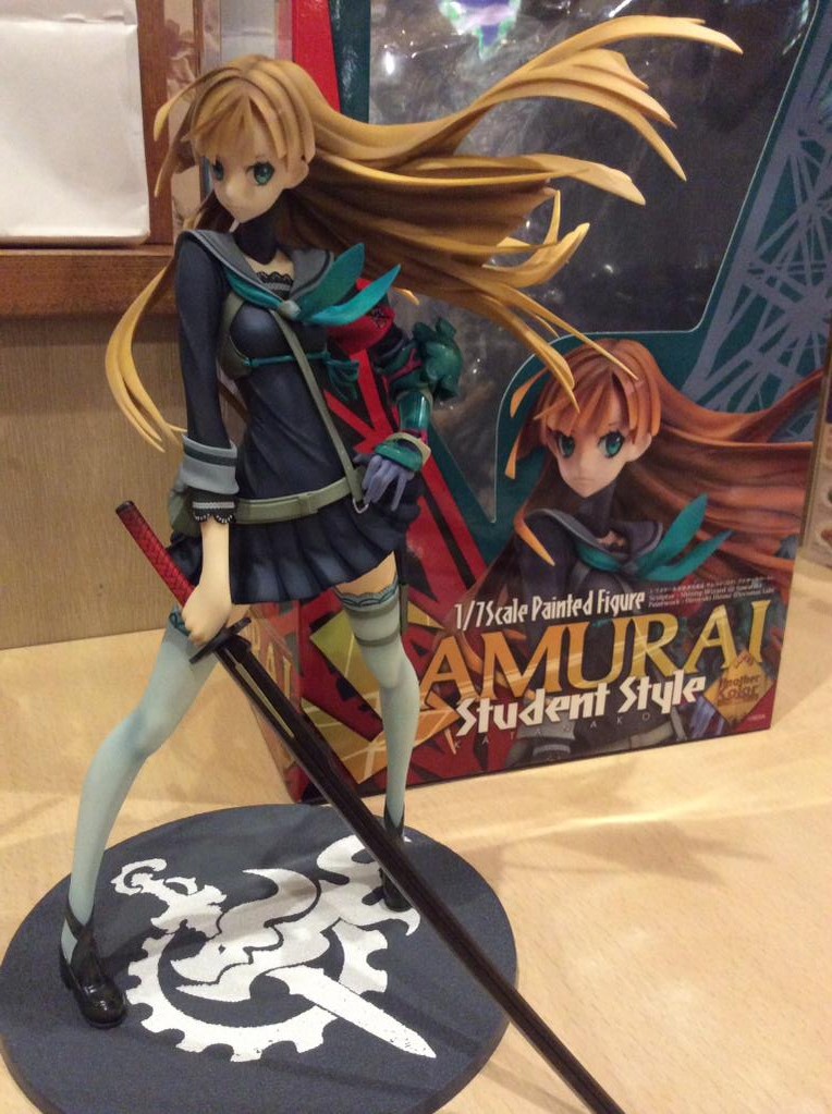 7th Dragon 2020-II - Samurai - 1/7 - Student Style, Another Color (Max Factory) photo 17