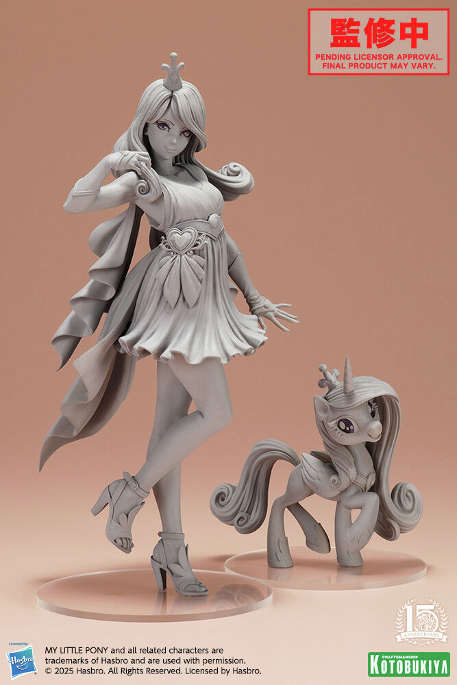 My Little Pony - Princess Cadance - Bishoujo Statue - My Little Pony Bishoujo Series - 1/7 (Kotobukiya) photo 2