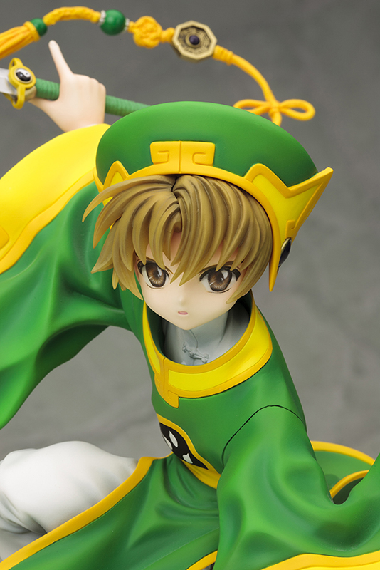Card Captor Sakura - Li Syaoran - ARTFX J - 1/7 (Kotobukiya) photo 2