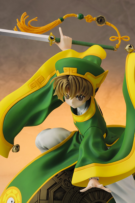 Card Captor Sakura - Li Syaoran - ARTFX J - 1/7 (Kotobukiya) photo 3