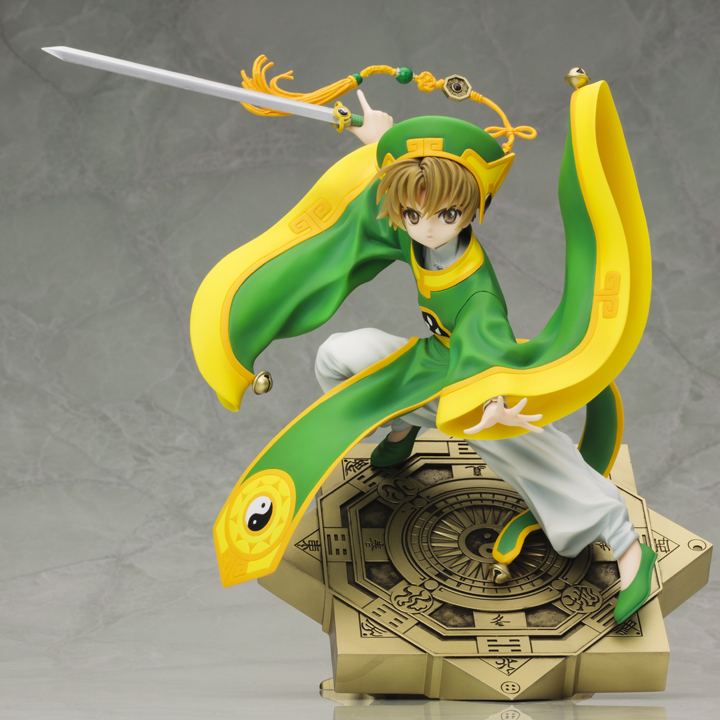 Card Captor Sakura - Li Syaoran - ARTFX J - 1/7 (Kotobukiya) photo 4