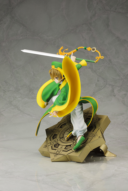 Card Captor Sakura - Li Syaoran - ARTFX J - 1/7 (Kotobukiya) photo 9