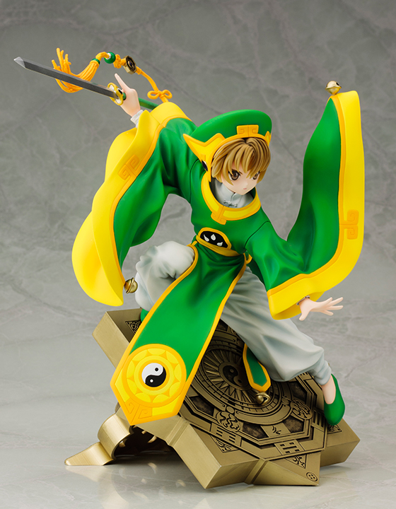 Card Captor Sakura - Li Syaoran - ARTFX J - 1/7 (Kotobukiya) photo 10