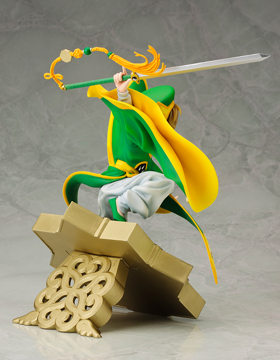 Card Captor Sakura - Li Syaoran - ARTFX J - 1/7 (Kotobukiya) photo 13