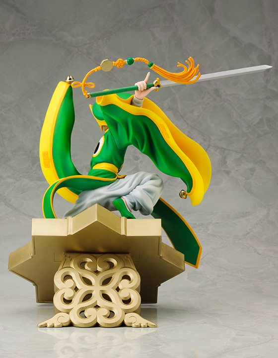 Card Captor Sakura - Li Syaoran - ARTFX J - 1/7 (Kotobukiya) photo 14