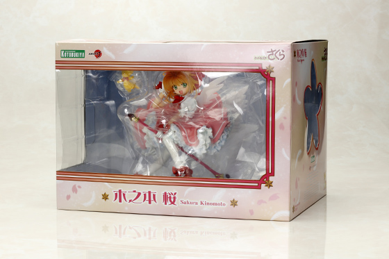 Card Captor Sakura - Kero-chan - Kinomoto Sakura - ARTFX J - 1/7 (Kotobukiya) photo 14