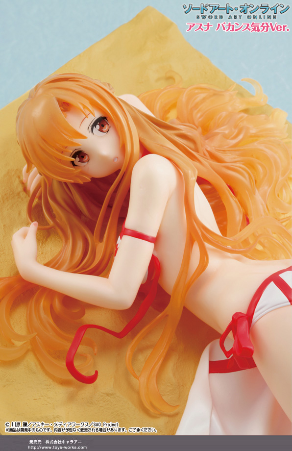 Sword Art Online - Asuna - 1/6 - Vacation Mood ver. (Chara-Ani, Toy's Works)