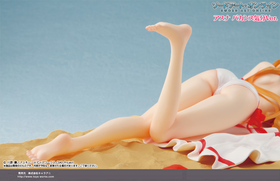 Sword Art Online - Asuna - 1/6 - Vacation Mood ver. (Chara-Ani, Toy's Works) photo 4