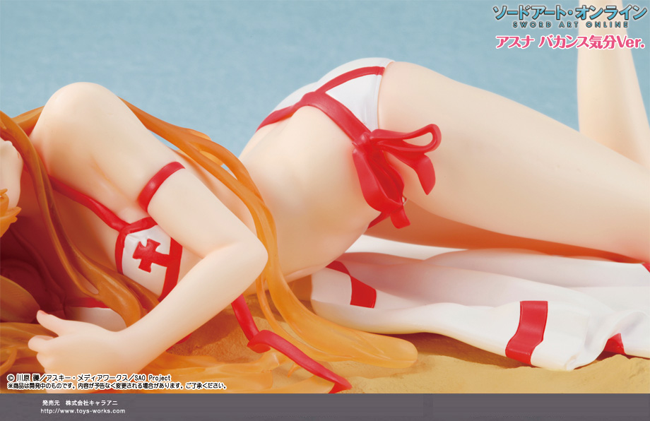 Sword Art Online - Asuna - 1/6 - Vacation Mood ver. (Chara-Ani, Toy's Works) photo 6