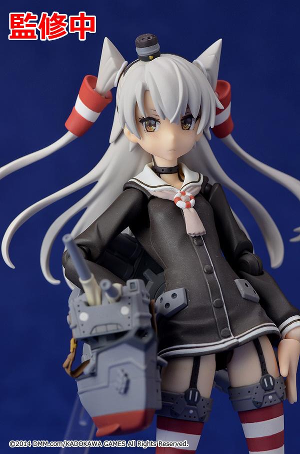 Kantai Collection ~KanColle~ - Amatsukaze - Rensouhou-kun - Figma (#240) (Max Factory)