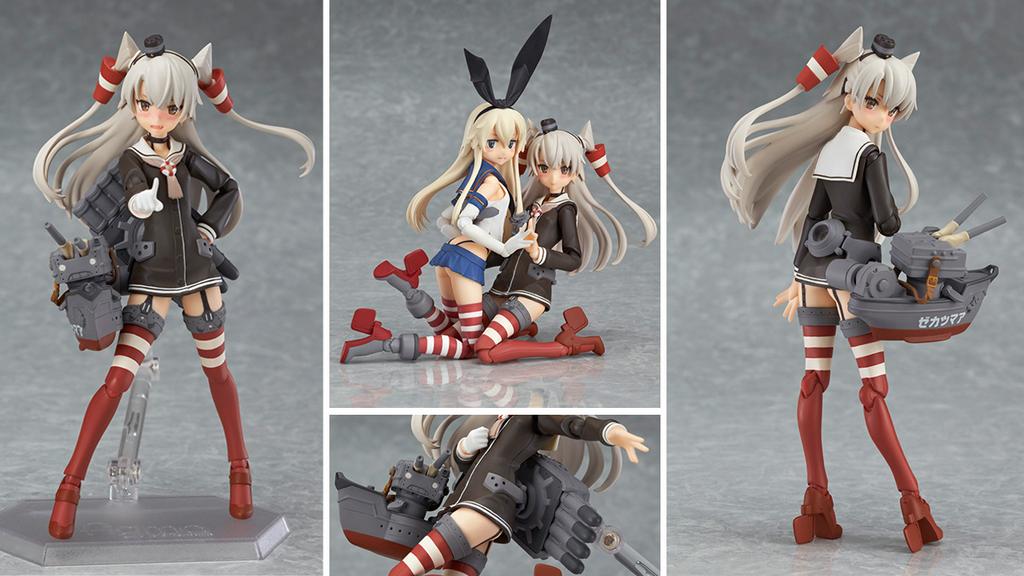 Kantai Collection ~KanColle~ - Amatsukaze - Rensouhou-kun - Figma (#240) (Max Factory)
