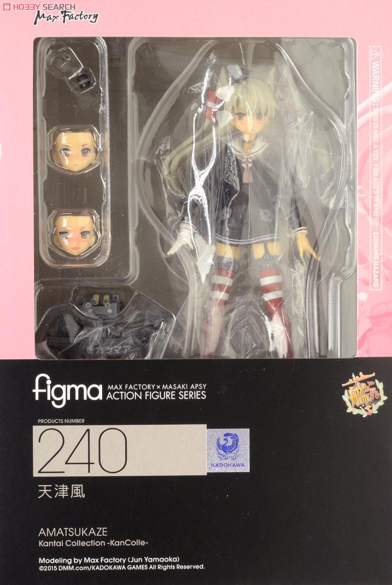 Kantai Collection ~KanColle~ - Amatsukaze - Rensouhou-kun - Figma (#240) (Max Factory)