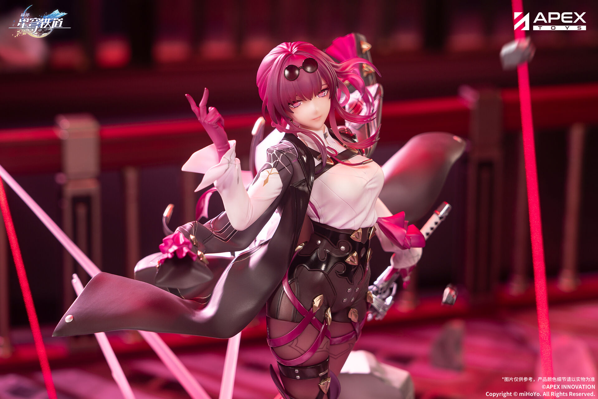 Honkai: Star Rail - Kafka - 1/7 (Apex Innovation) photo 5