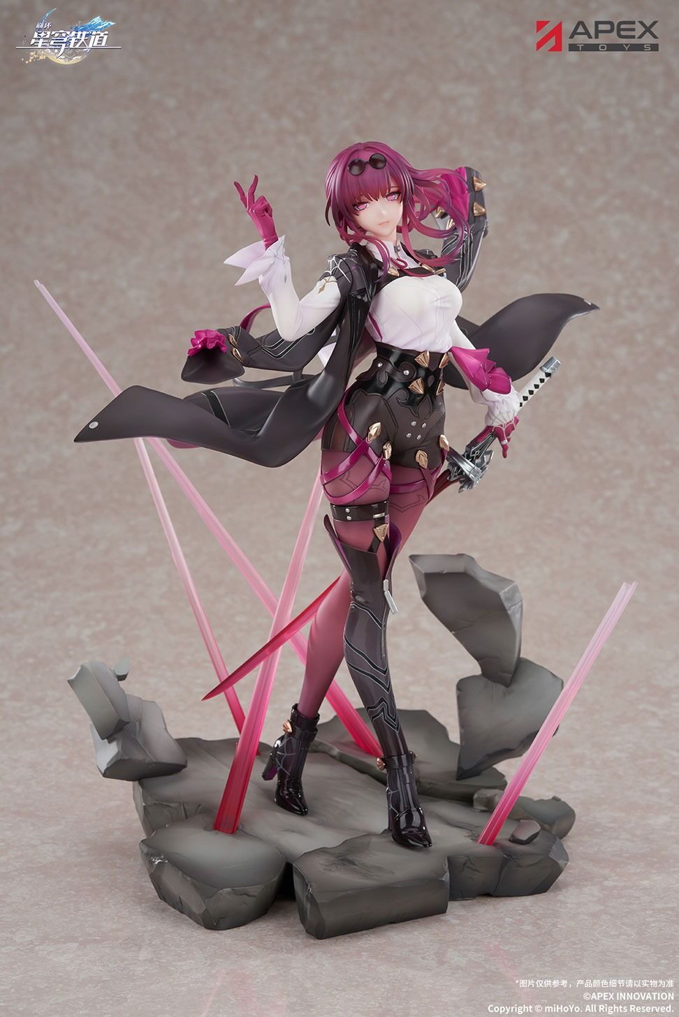 Honkai: Star Rail - Kafka - 1/7 (Apex Innovation) photo 6