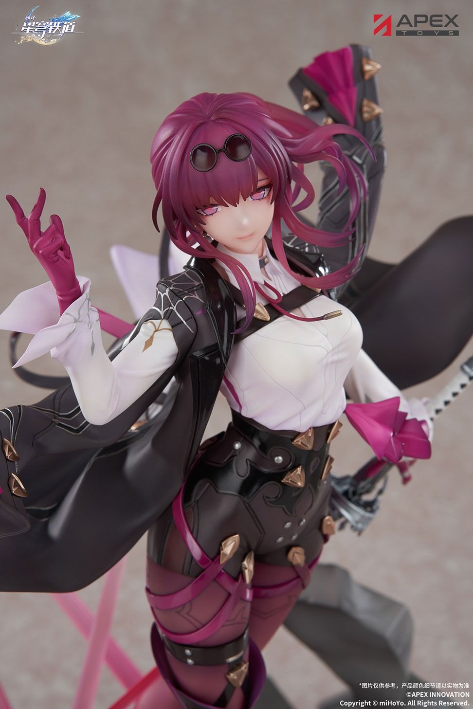 Honkai: Star Rail - Kafka - 1/7 (Apex Innovation) photo 8