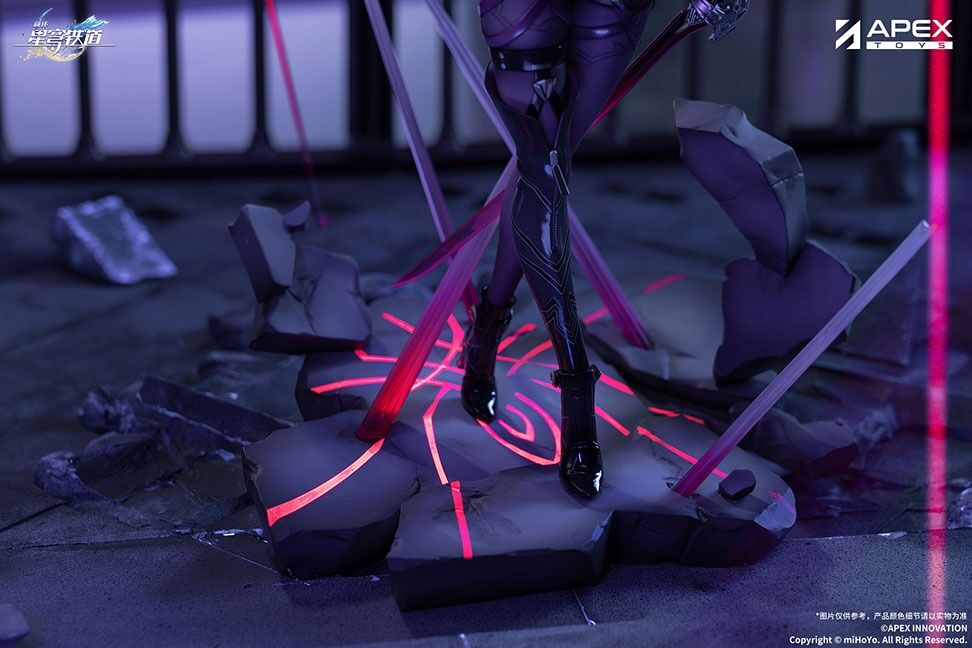 Honkai: Star Rail - Kafka - 1/7 (Apex Innovation) photo 11