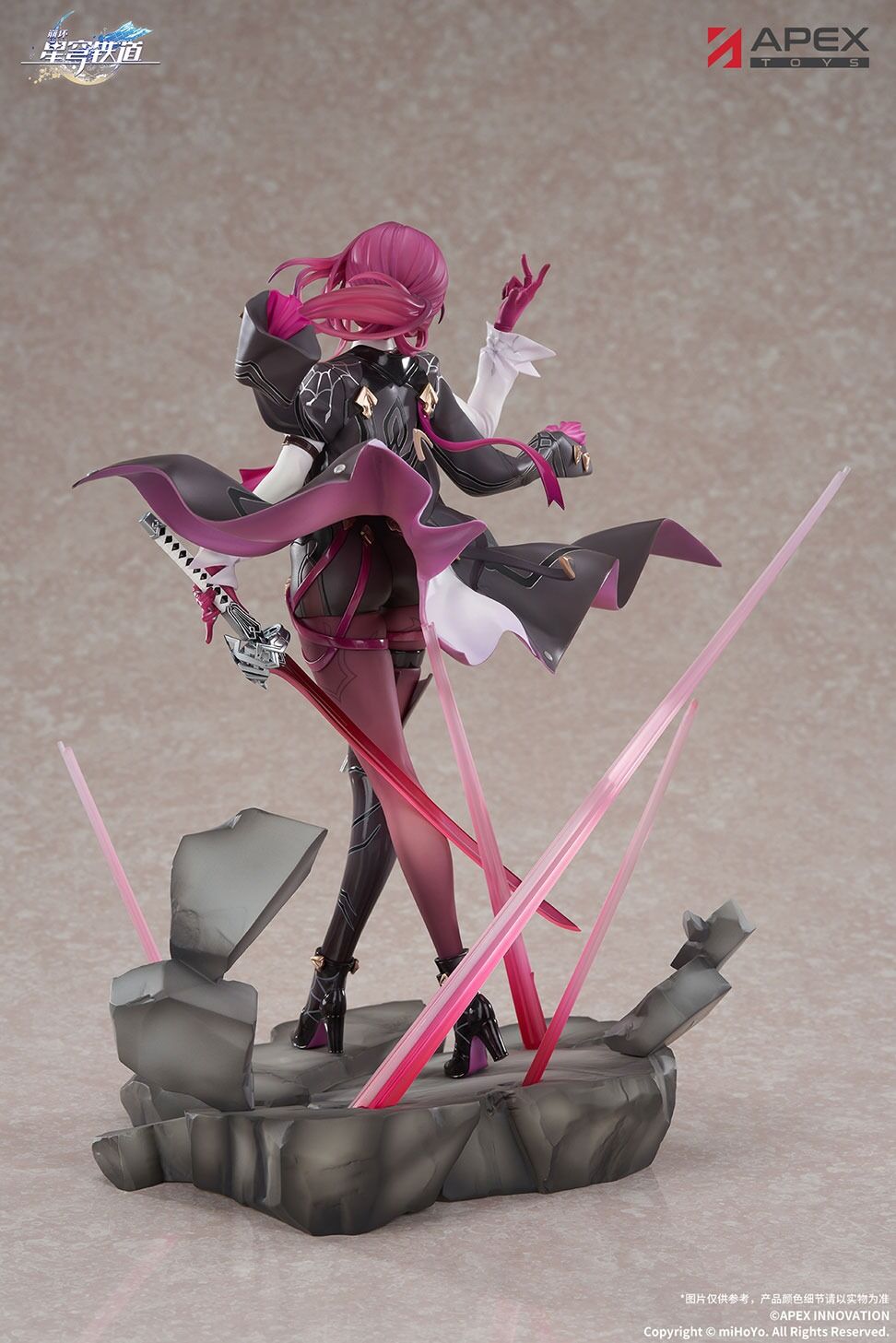 Honkai: Star Rail - Kafka - 1/7 (Apex Innovation) photo 10