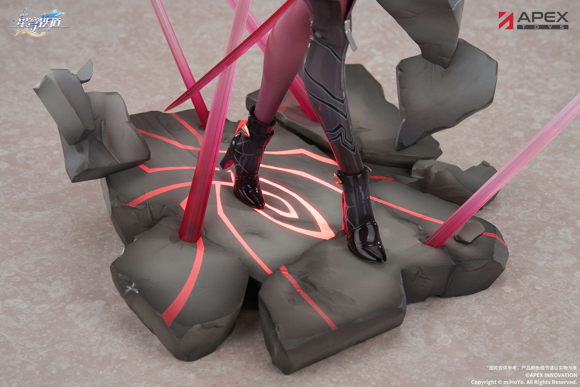 Honkai: Star Rail - Kafka - 1/7 (Apex Innovation) photo 14