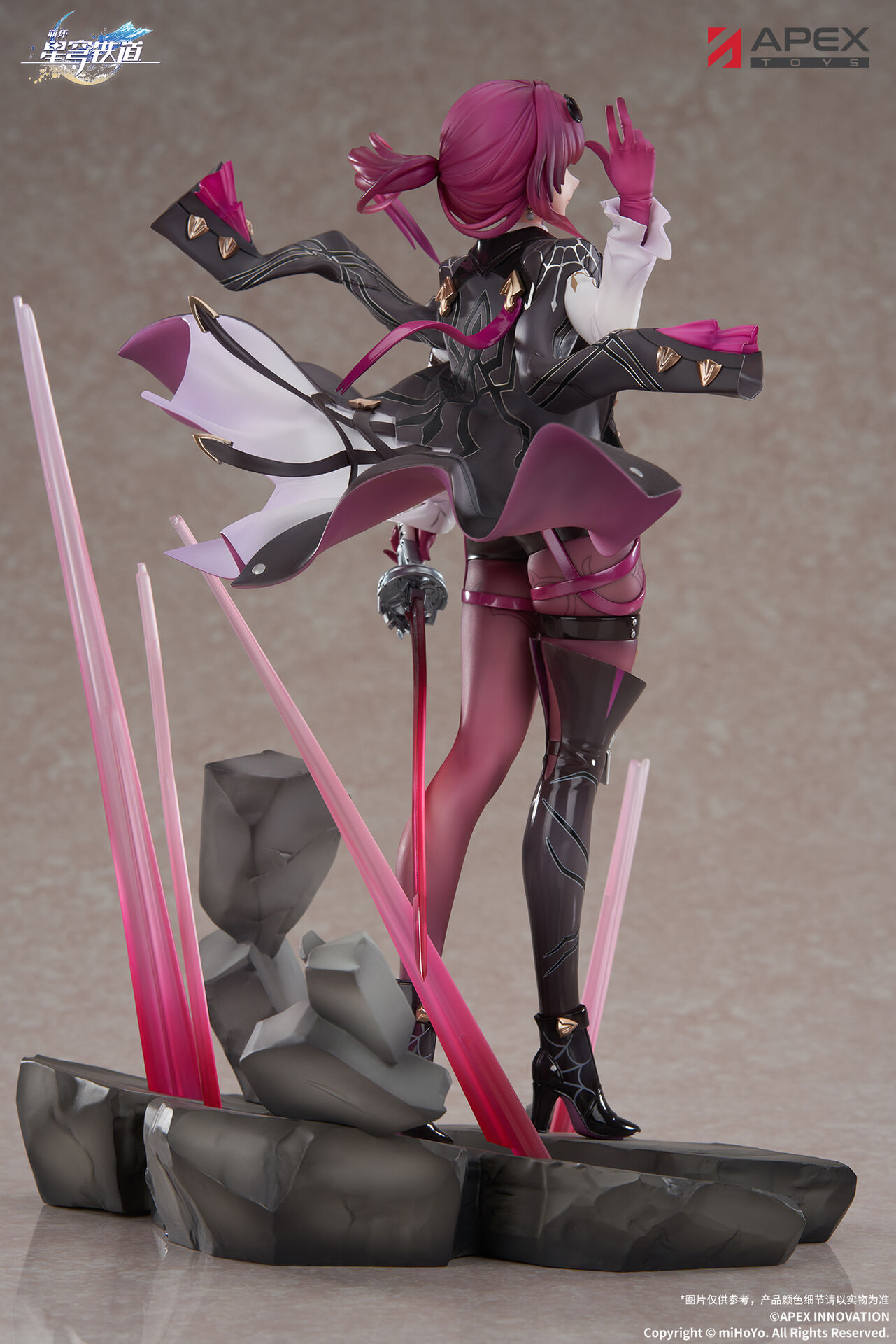 Honkai: Star Rail - Kafka - 1/7 (Apex Innovation) photo 16