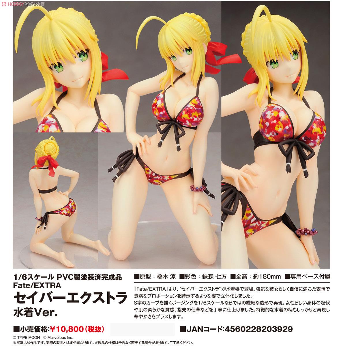 Fate/EXTRA - Nero Claudius - 1/6 - Saber Extra, Swimsuit ver. (Alter) photo 7