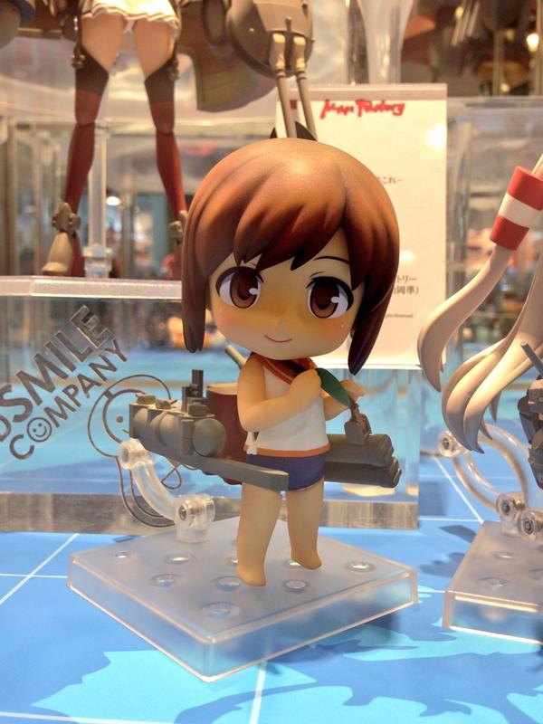 Kantai Collection ~KanColle~ - I-401 - Nendoroid (#463) (Good Smile Company) photo 5