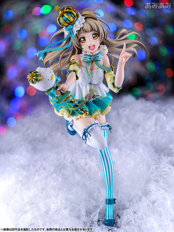 Love Live! School Idol Festival - Minami Kotori - 1/7 (Alter) photo 2