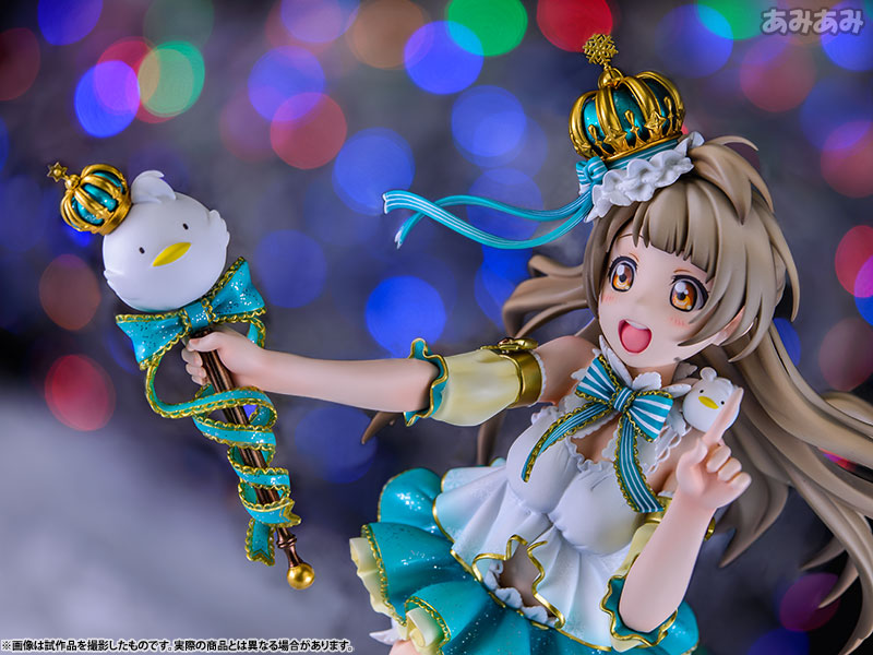 Love Live! School Idol Festival - Minami Kotori - 1/7 (Alter) photo 3