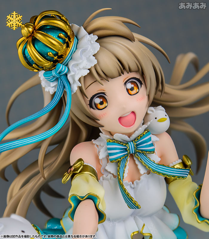 Love Live! School Idol Festival - Minami Kotori - 1/7 (Alter) photo 5