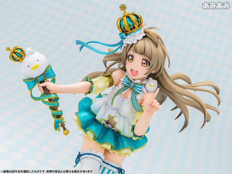 Love Live! School Idol Festival - Minami Kotori - 1/7 (Alter) photo 8