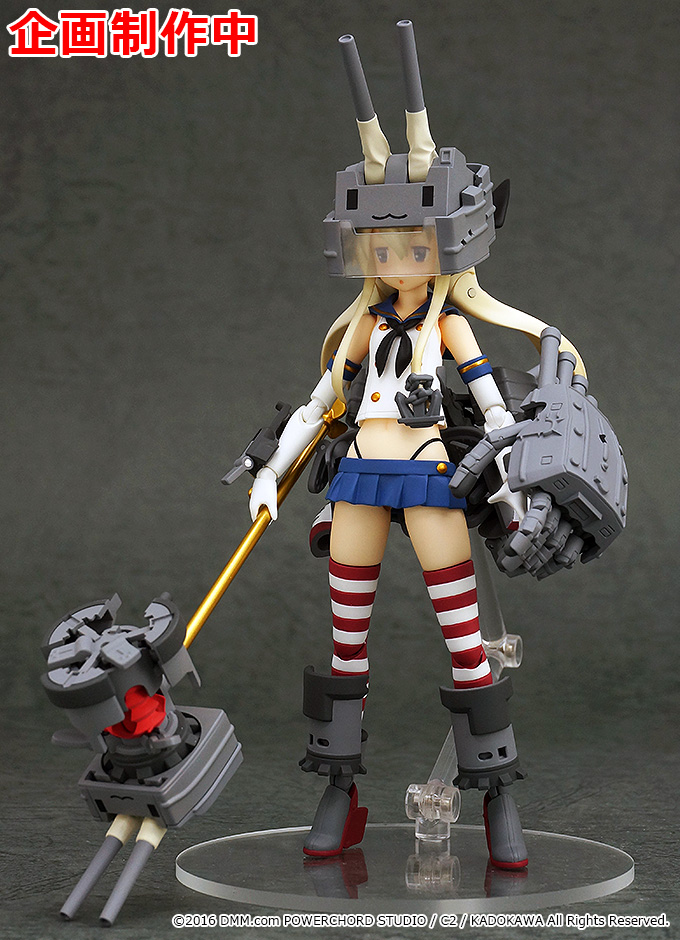 Kantai Collection ~KanColle~ - Rensouhou-chan - Shimakaze - Goukin (Good Smile Company) photo 5