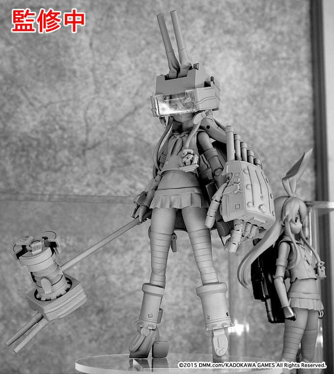 Kantai Collection ~KanColle~ - Rensouhou-chan - Shimakaze - Goukin (Good Smile Company) photo 6
