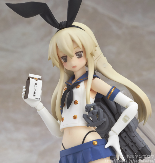Kantai Collection ~KanColle~ - Rensouhou-chan - Shimakaze - Goukin (Good Smile Company) photo 7
