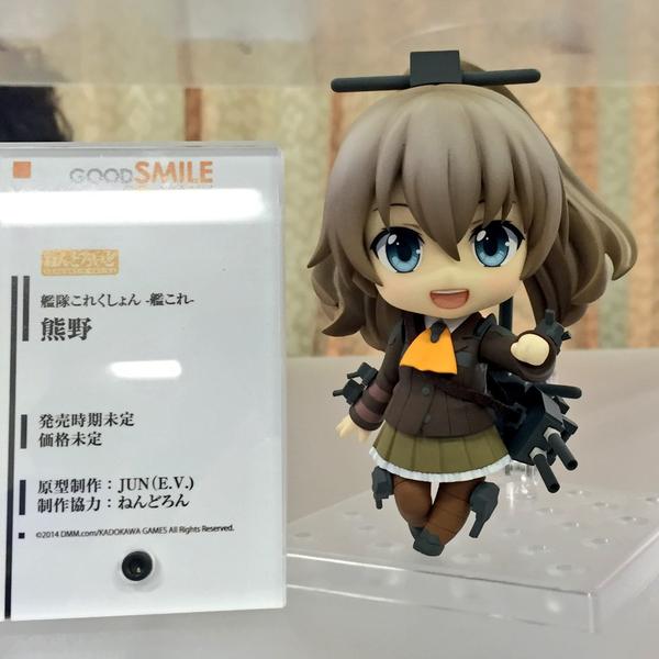 Kantai Collection ~KanColle~ - Kumano - Nendoroid (#481) (Good Smile Company) photo 22