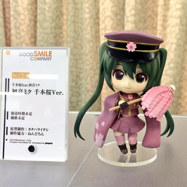 Senbonzakura - Hatsune Miku - Nendoroid (#480) - Senbonzakura Ver. (Good Smile Company) photo 8