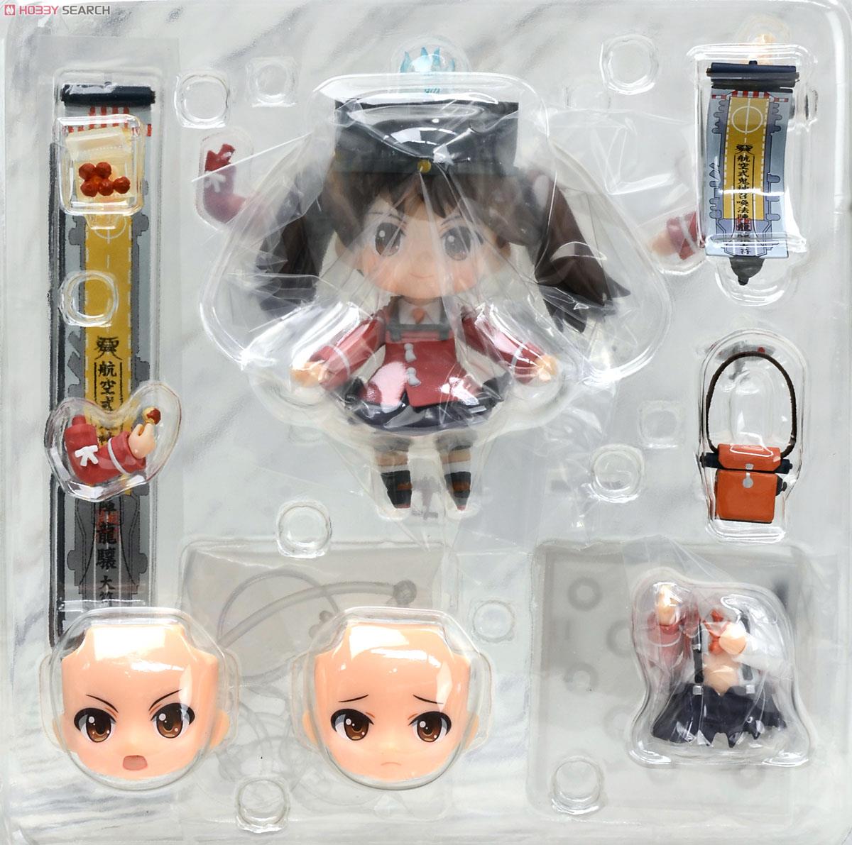 Kantai Collection ~KanColle~ - Ryuujou - Nendoroid (#514) (Good Smile Company) photo 3