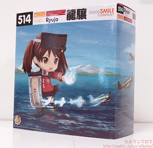 Kantai Collection ~KanColle~ - Ryuujou - Nendoroid (#514) (Good Smile Company) photo 11