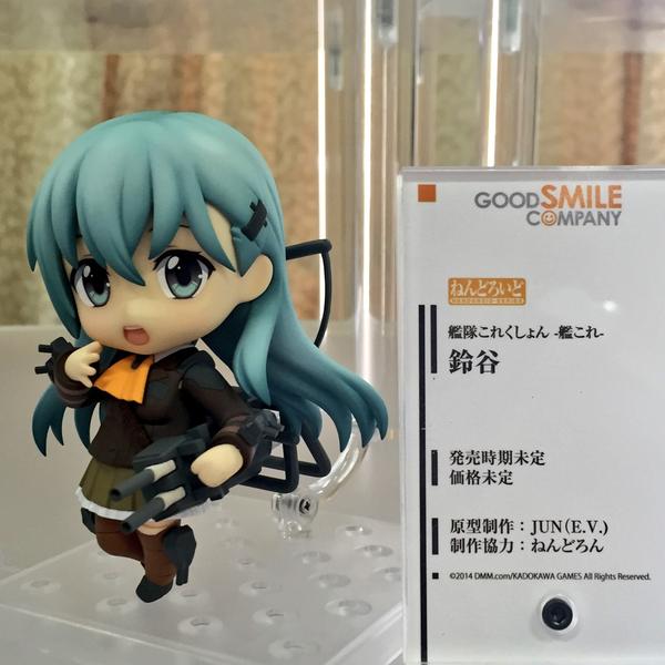 Kantai Collection ~KanColle~ - Suzuya - Nendoroid  (#482) (Good Smile Company) photo 7