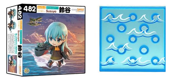 Kantai Collection ~KanColle~ - Suzuya - Nendoroid  (#482) (Good Smile Company) photo 17