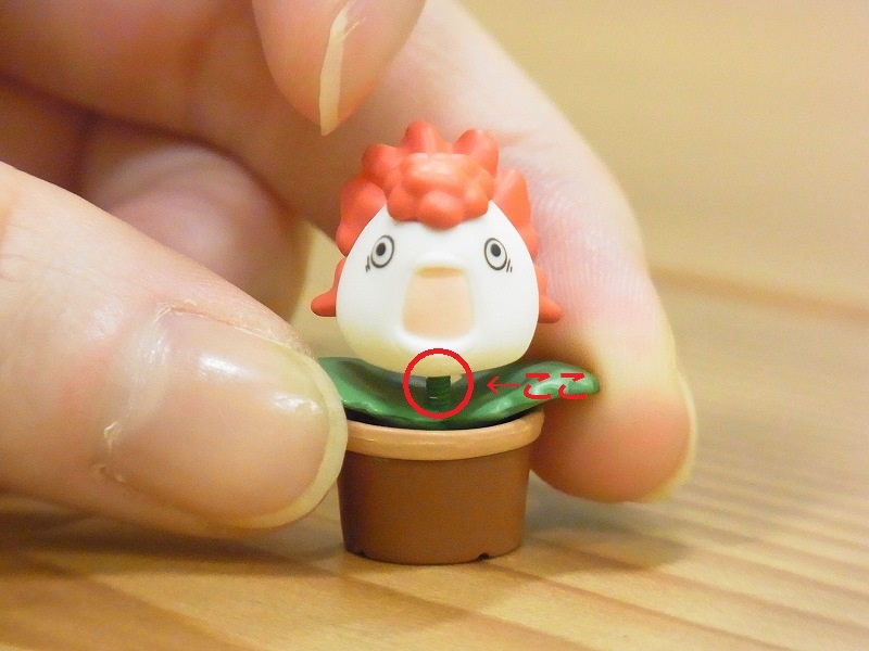 Hoozuki no Reitetsu - Hoozuki - Kingyosou - Shiro - Nendoroid (#506) (Good Smile Company) photo 25