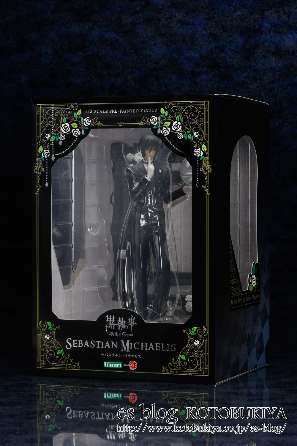 Kuroshitsuji ~Book of Circus~ - Sebastian Michaelis - ARTFX J - 1/8 (Kotobukiya) photo 20