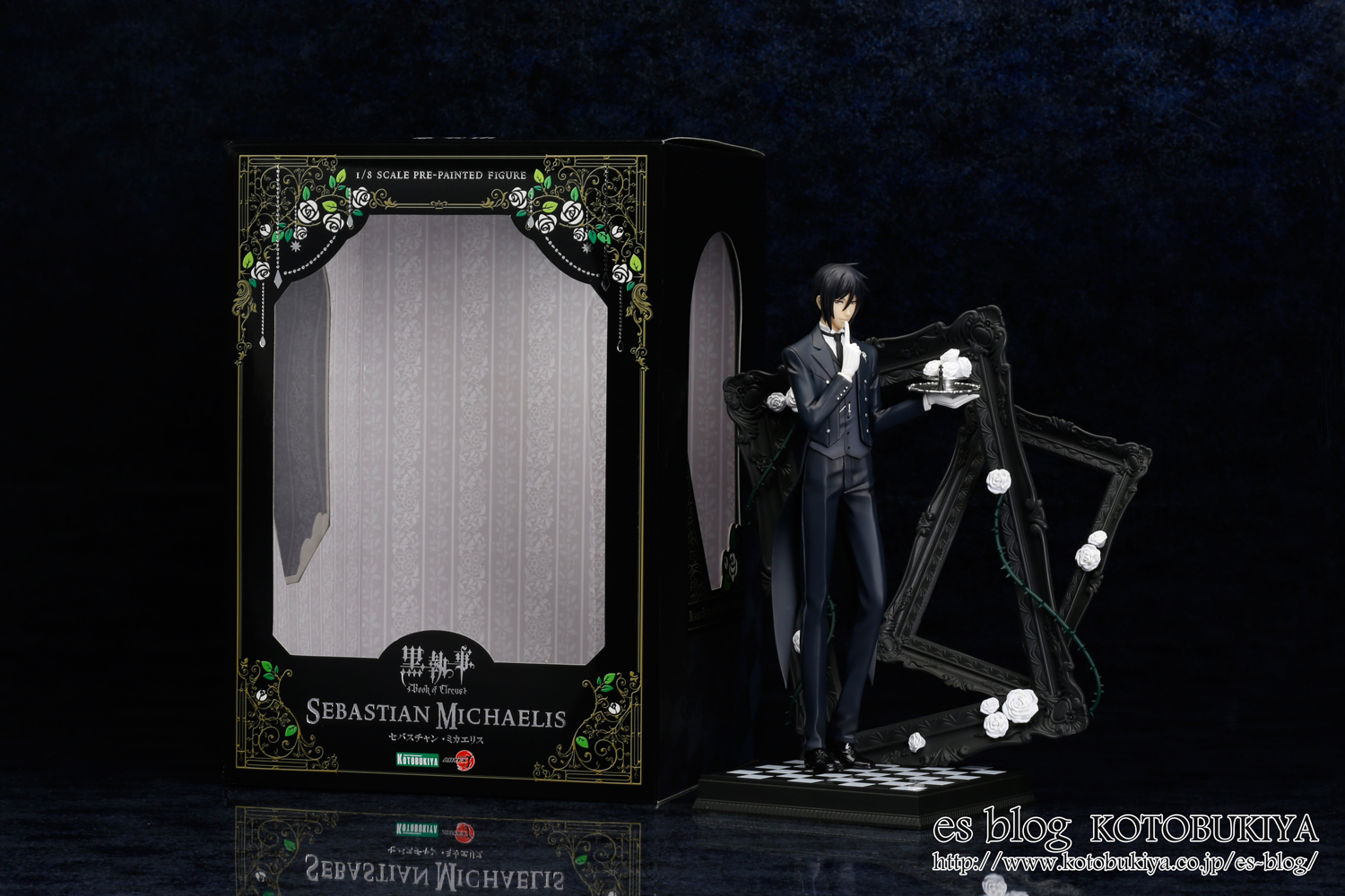Kuroshitsuji ~Book of Circus~ - Sebastian Michaelis - ARTFX J - 1/8 (Kotobukiya) photo 35