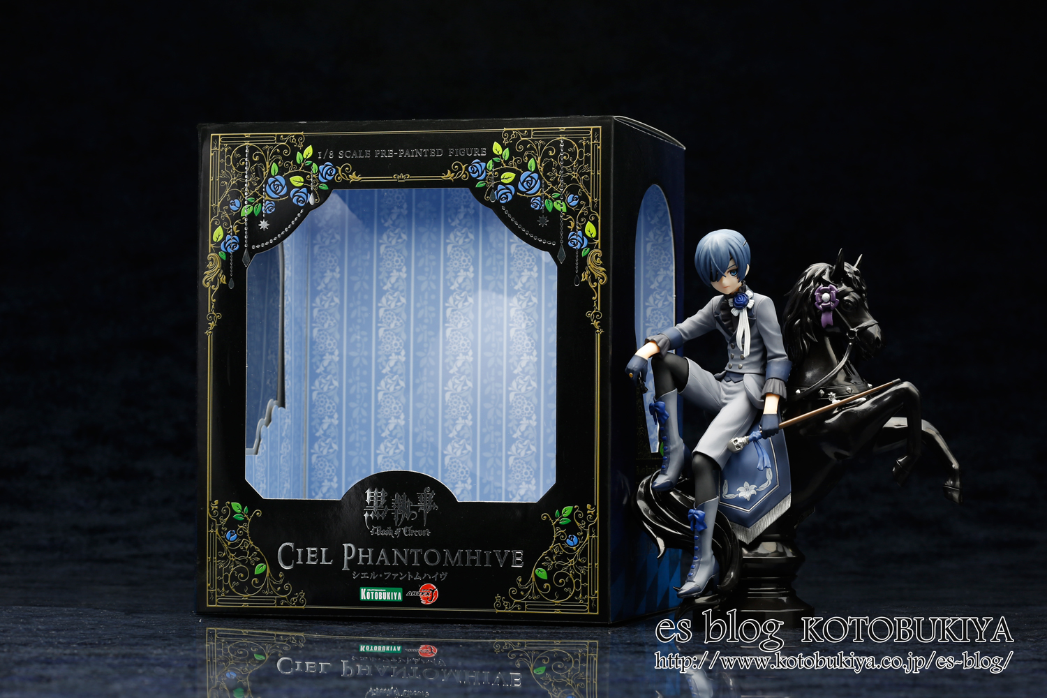 Kuroshitsuji ~Book of Circus~ - Ciel Phantomhive - ARTFX J - 1/8 (Kotobukiya) photo 6