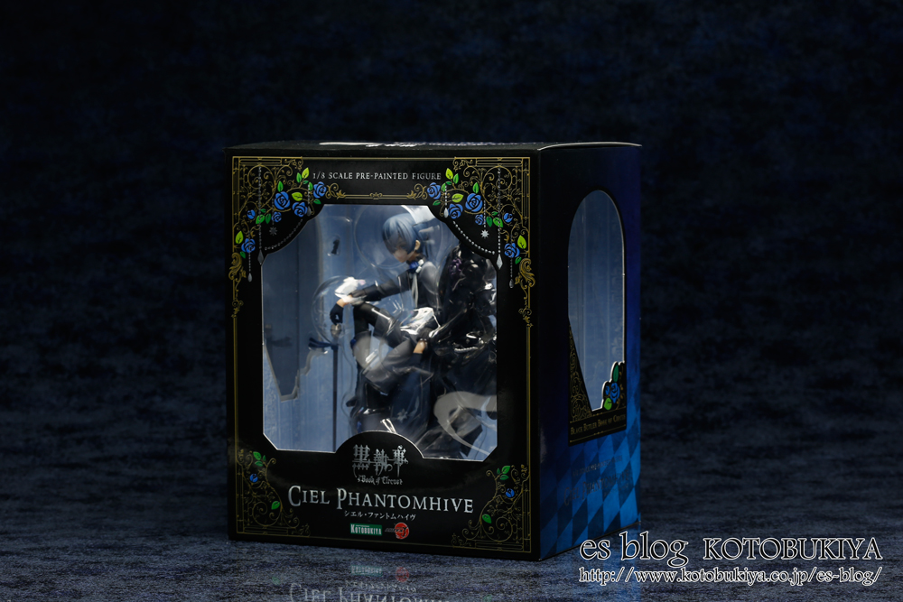 Kuroshitsuji ~Book of Circus~ - Ciel Phantomhive - ARTFX J - 1/8 (Kotobukiya) photo 24