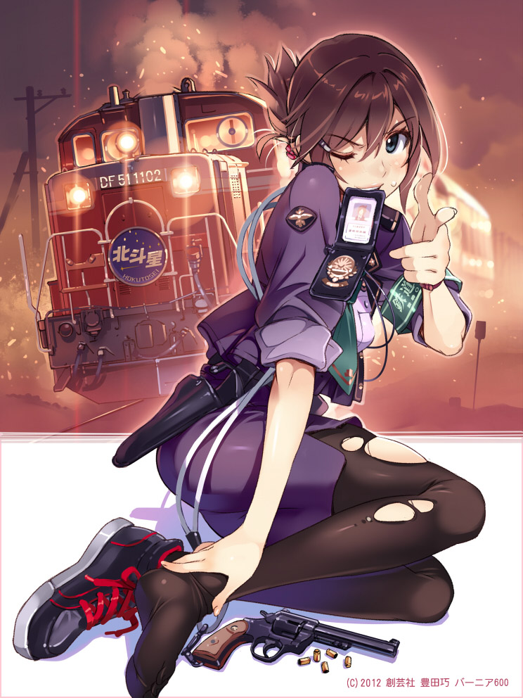 Rail Wars! - Sakurai Aoi - 1/7 (Max Factory)
