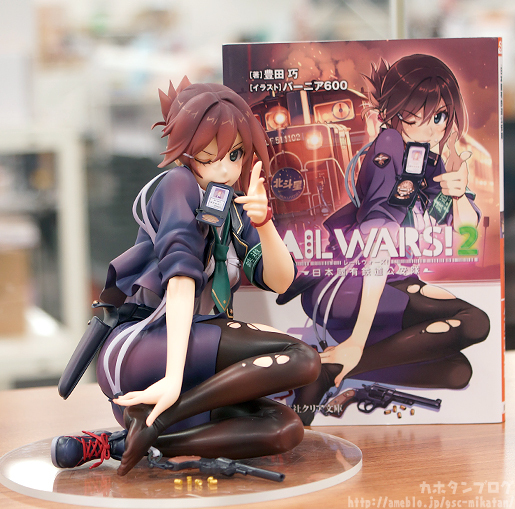 Rail Wars! - Sakurai Aoi - 1/7 (Max Factory) photo 2